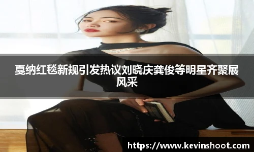 壹号大舞台注册