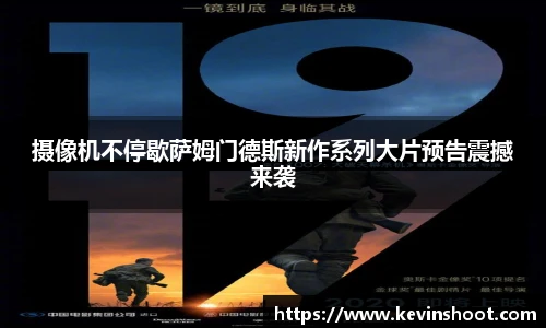 壹号大舞台注册