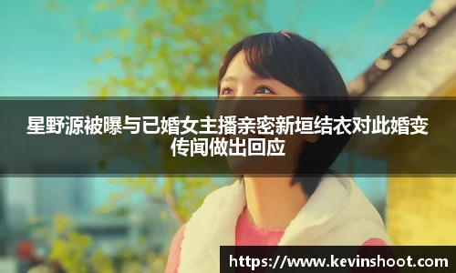壹号大舞台