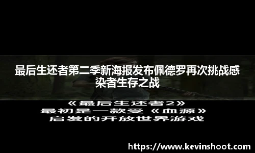 壹号大舞台