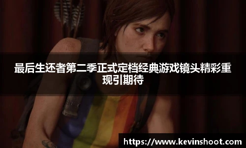 壹号大舞台