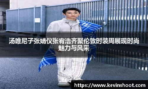 壹号大舞台