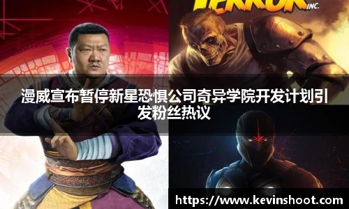 壹号大舞台