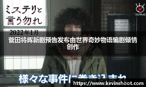 壹号大舞台注册