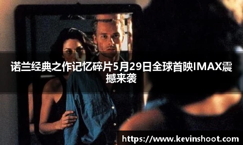 壹号大舞台注册