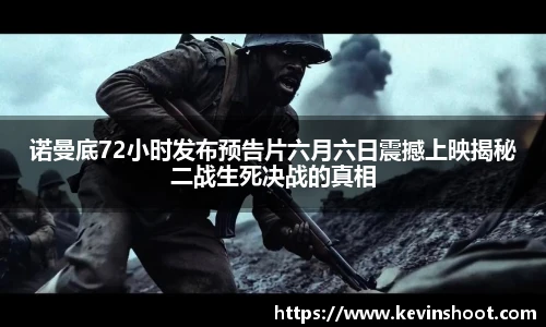 壹号大舞台