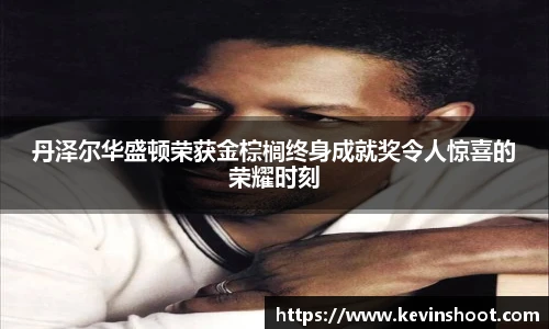 壹号大舞台