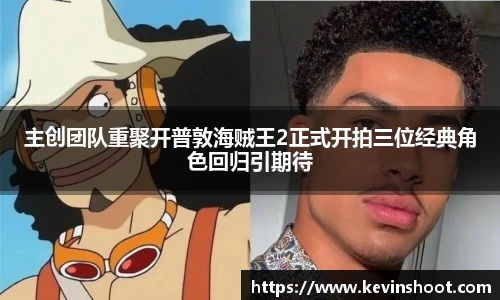 壹号大舞台注册