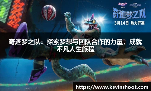 壹号大舞台注册
