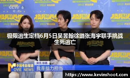 壹号大舞台注册