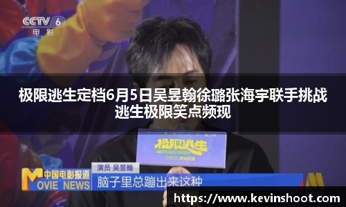 壹号大舞台