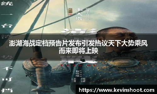 壹号大舞台