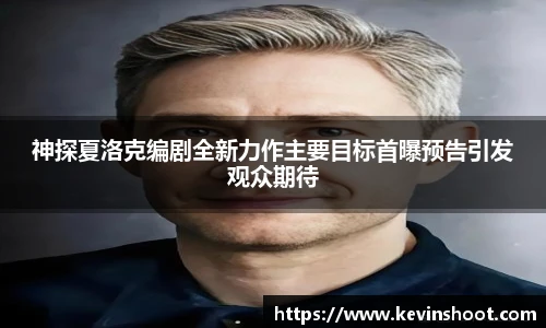 壹号大舞台注册