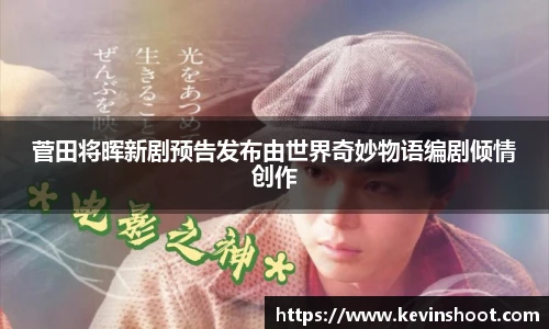 壹号大舞台注册