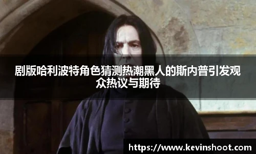壹号大舞台