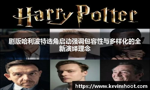 壹号大舞台