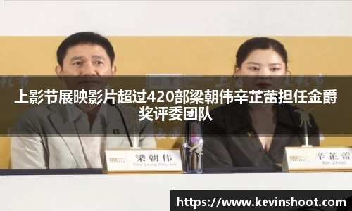 壹号大舞台注册