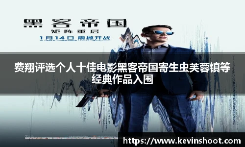 壹号大舞台