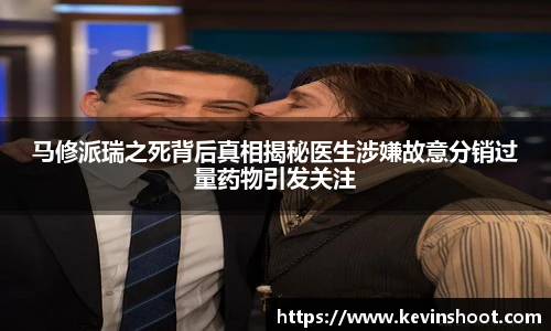 壹号大舞台