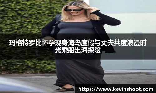 壹号大舞台