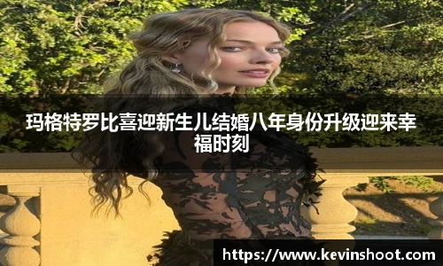 壹号大舞台