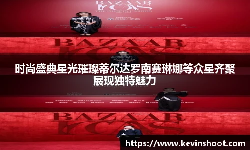 壹号大舞台注册