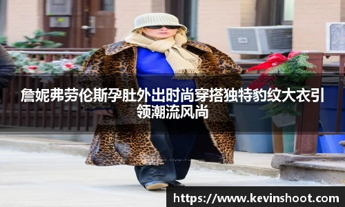 壹号大舞台