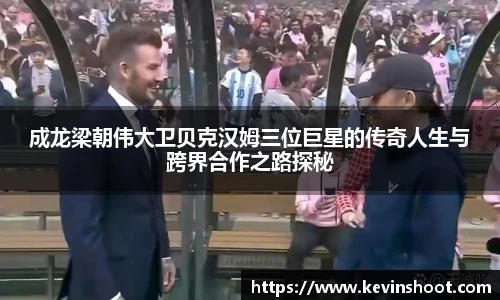 壹号大舞台注册