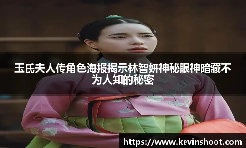 壹号大舞台注册