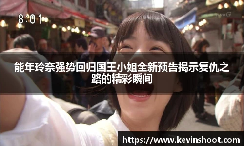 壹号大舞台注册