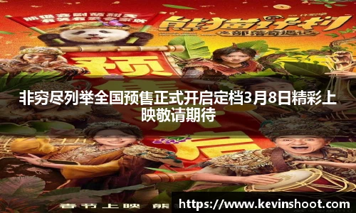 壹号大舞台注册