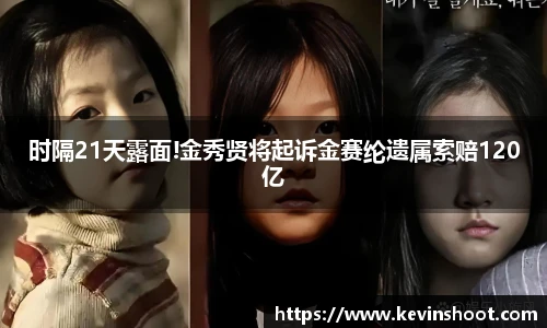 壹号大舞台注册