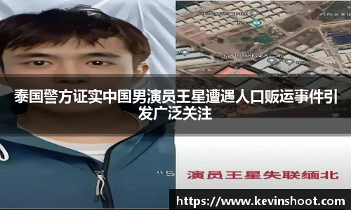 壹号大舞台注册
