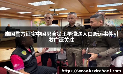 壹号大舞台